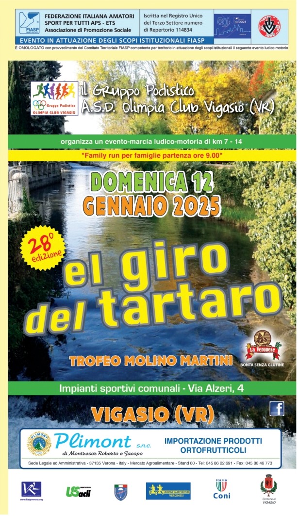 2025 Tartaro