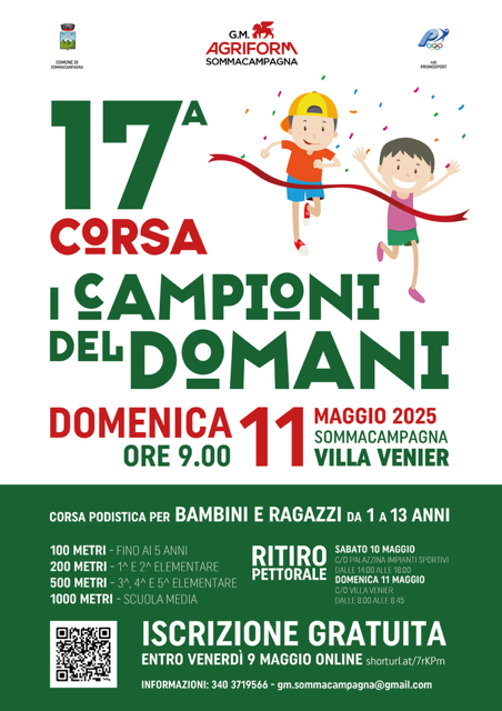 Campioni locandina 2025