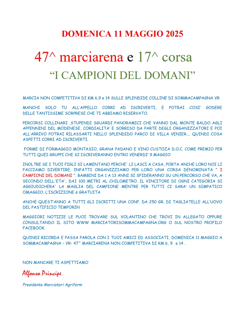 I Campioni del Domani